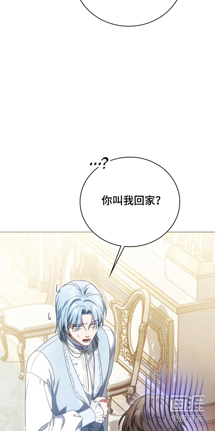 第31话8