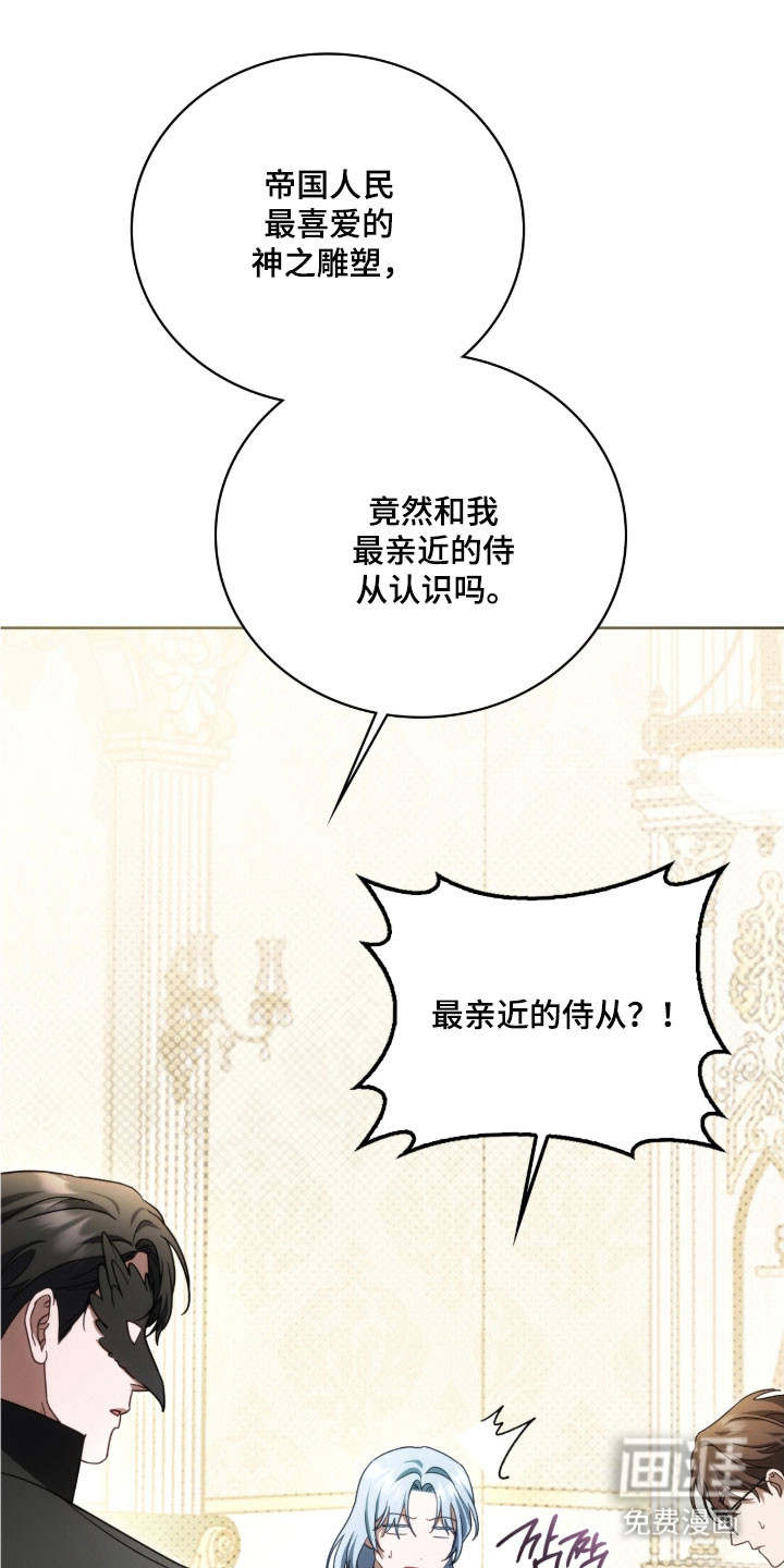 第30话0