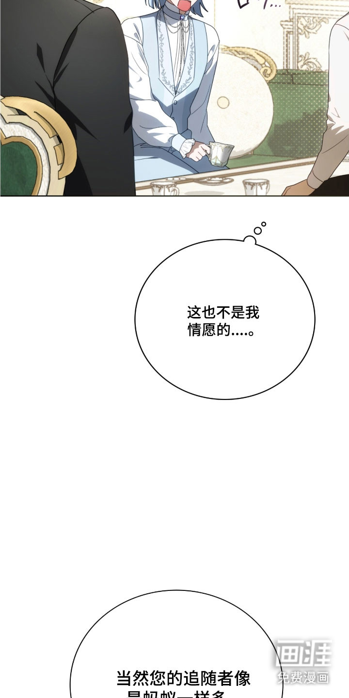 第30话1