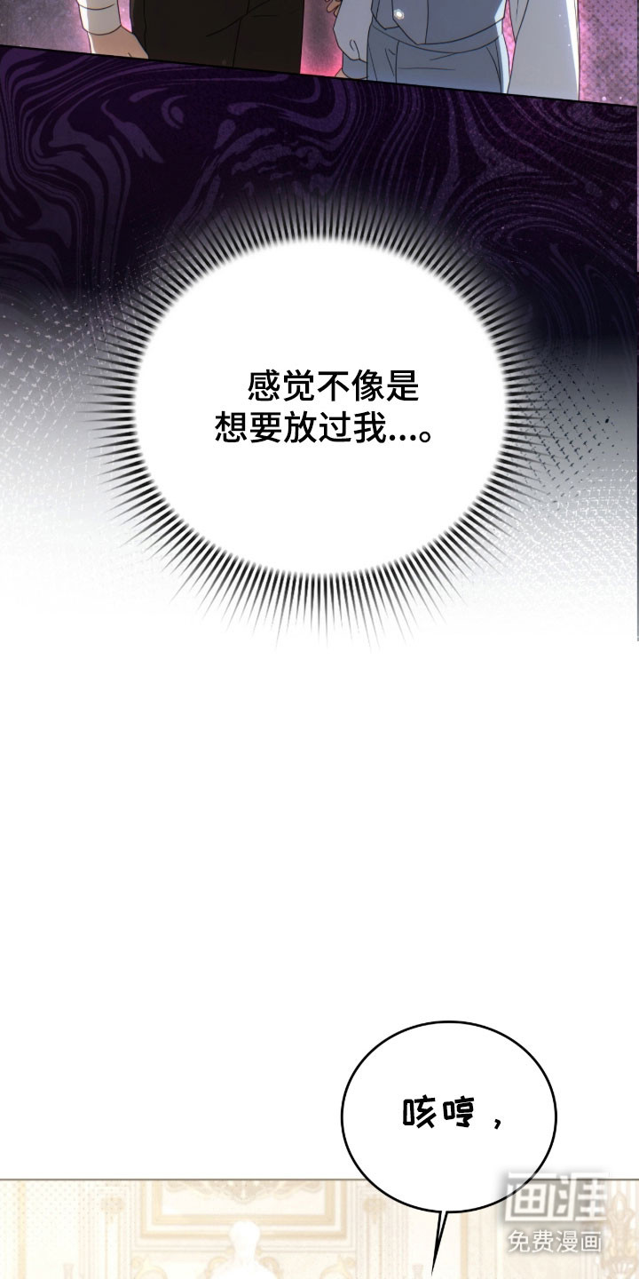 第30话11