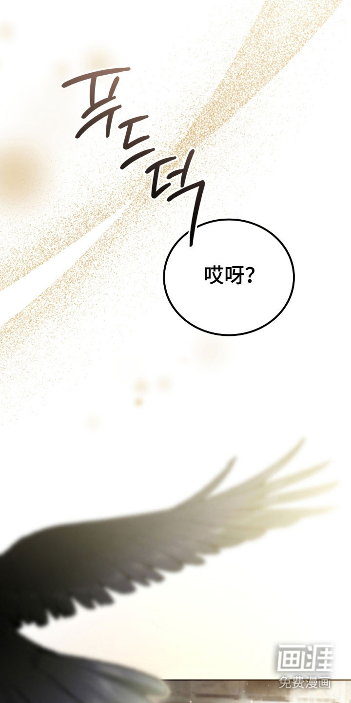 第30话15