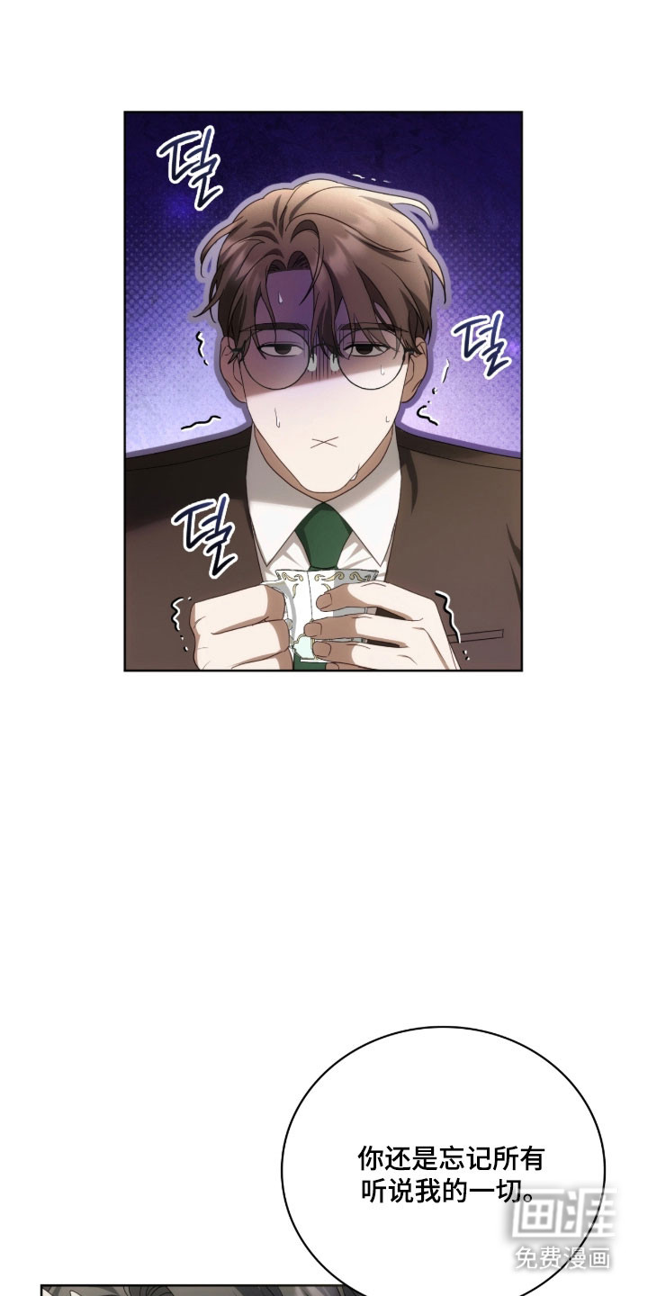 第30话25