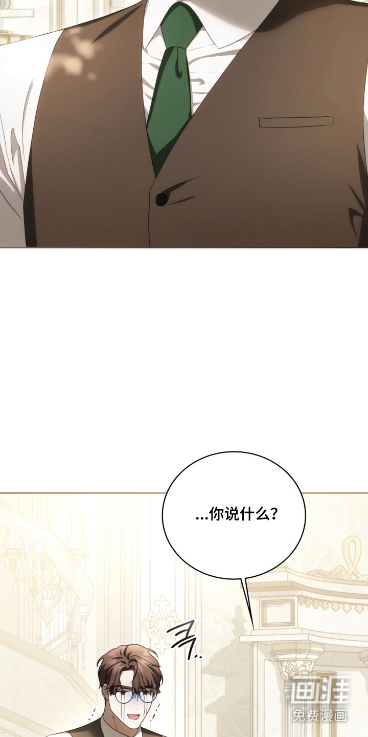 第30话34