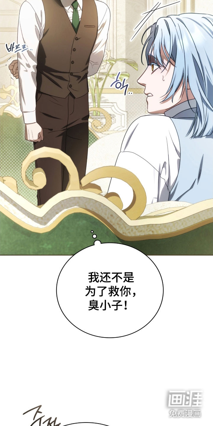 第30话35