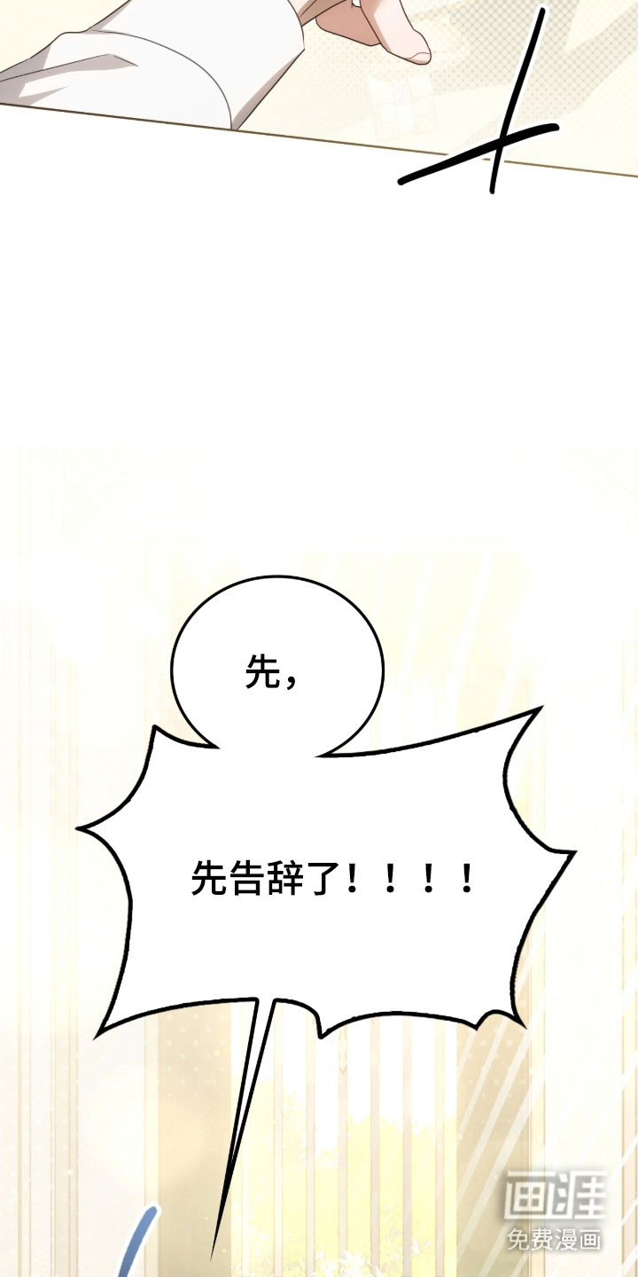 第30话38