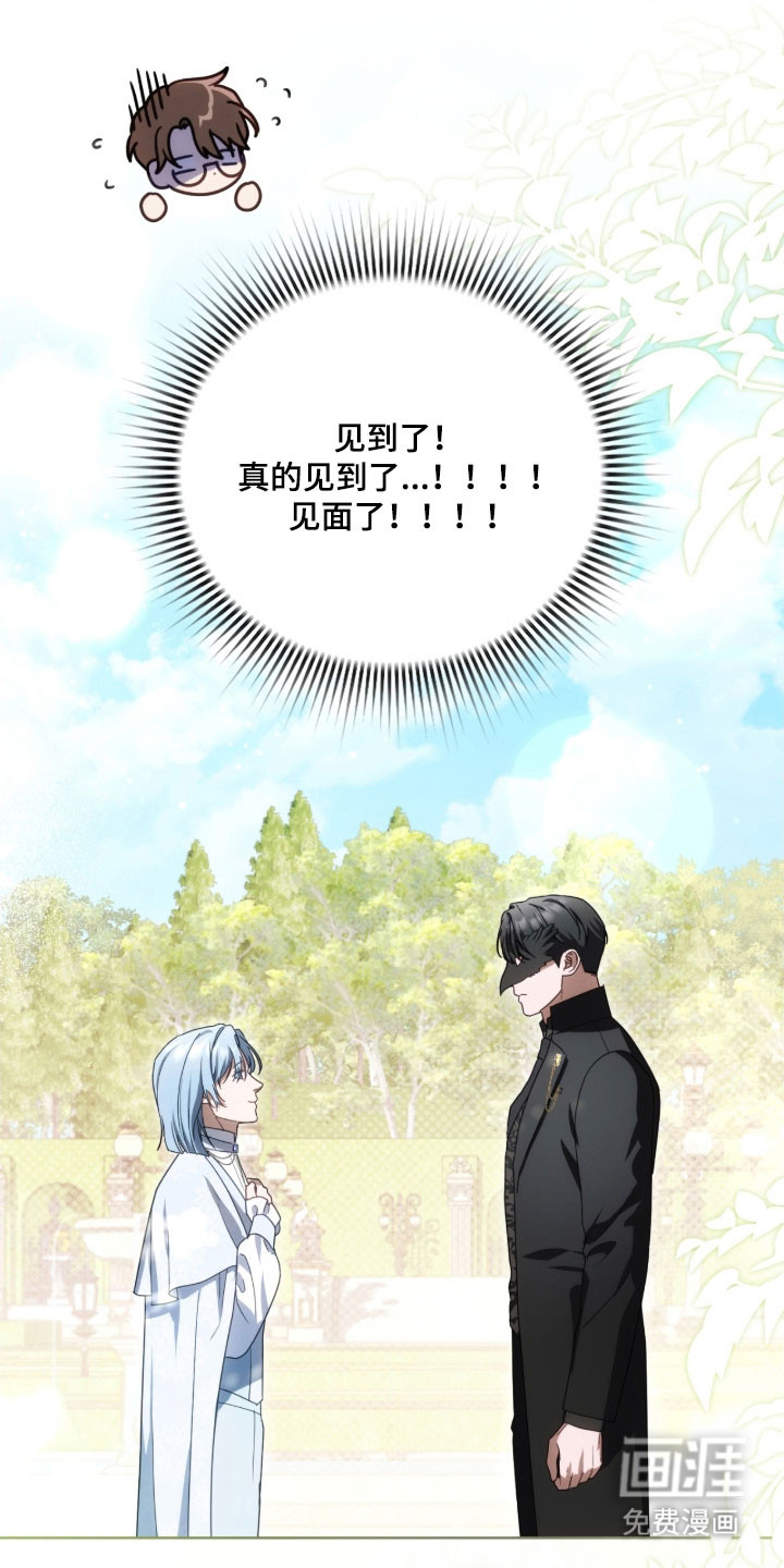 第29话0