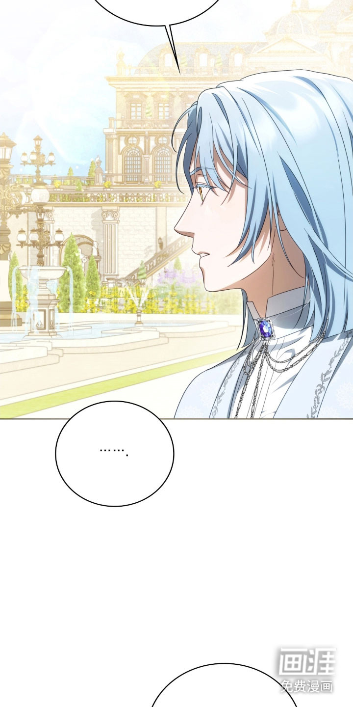 第29话26