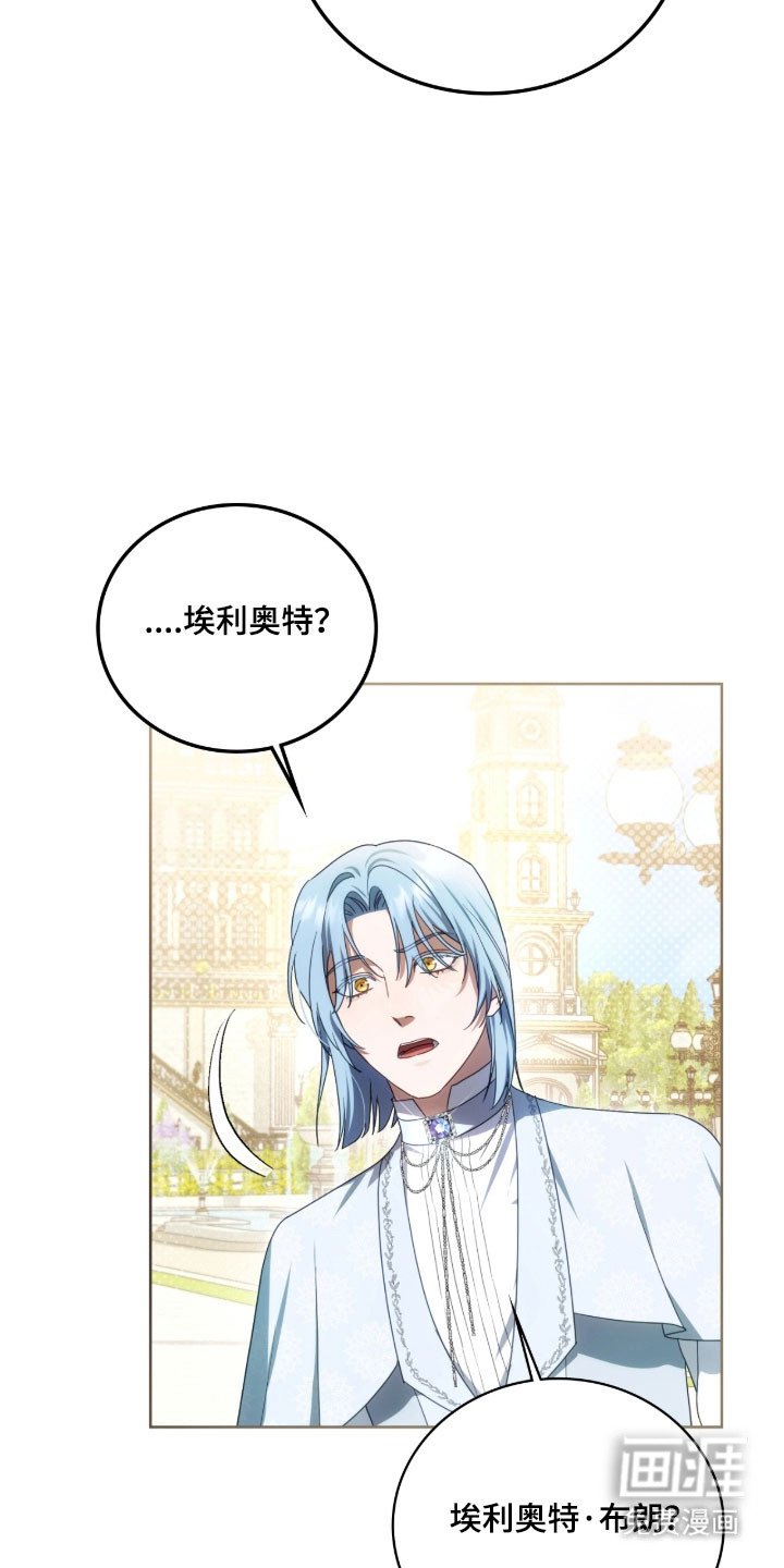 第29话29