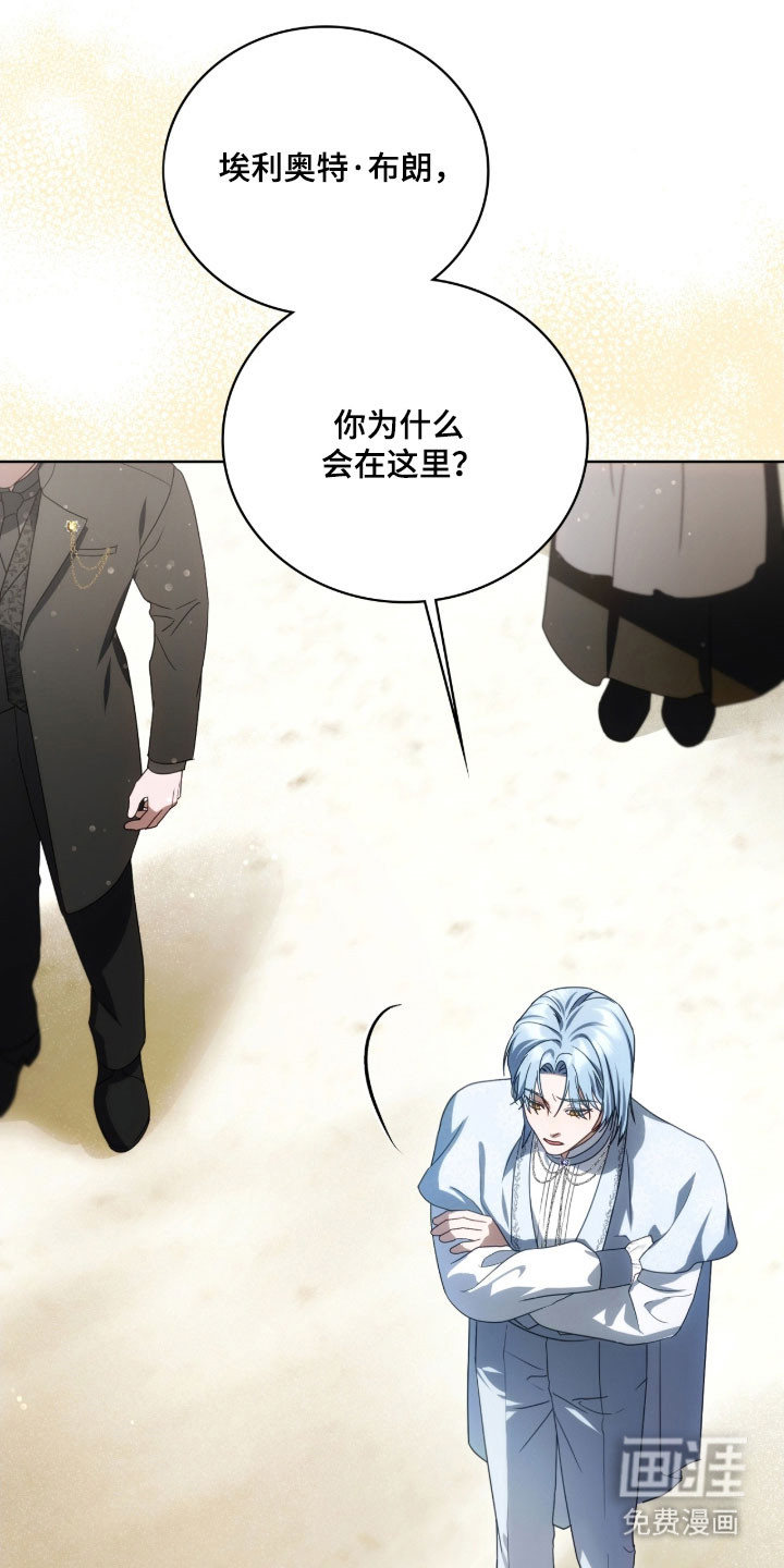 第29话34