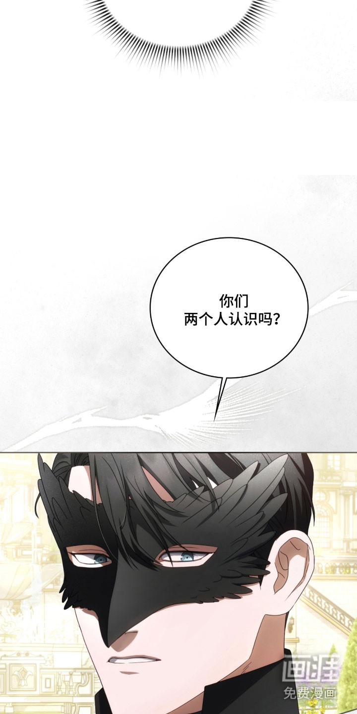 第29话36
