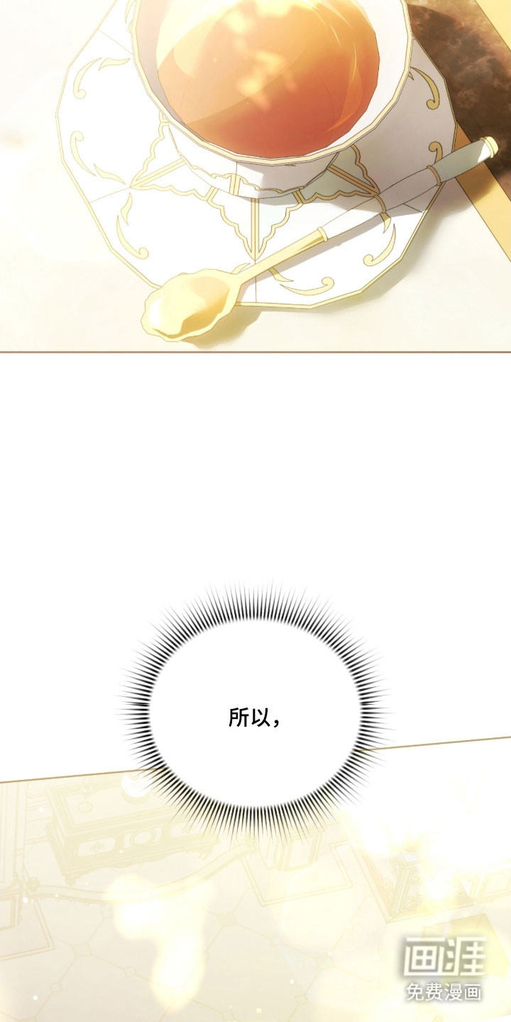 第29话40