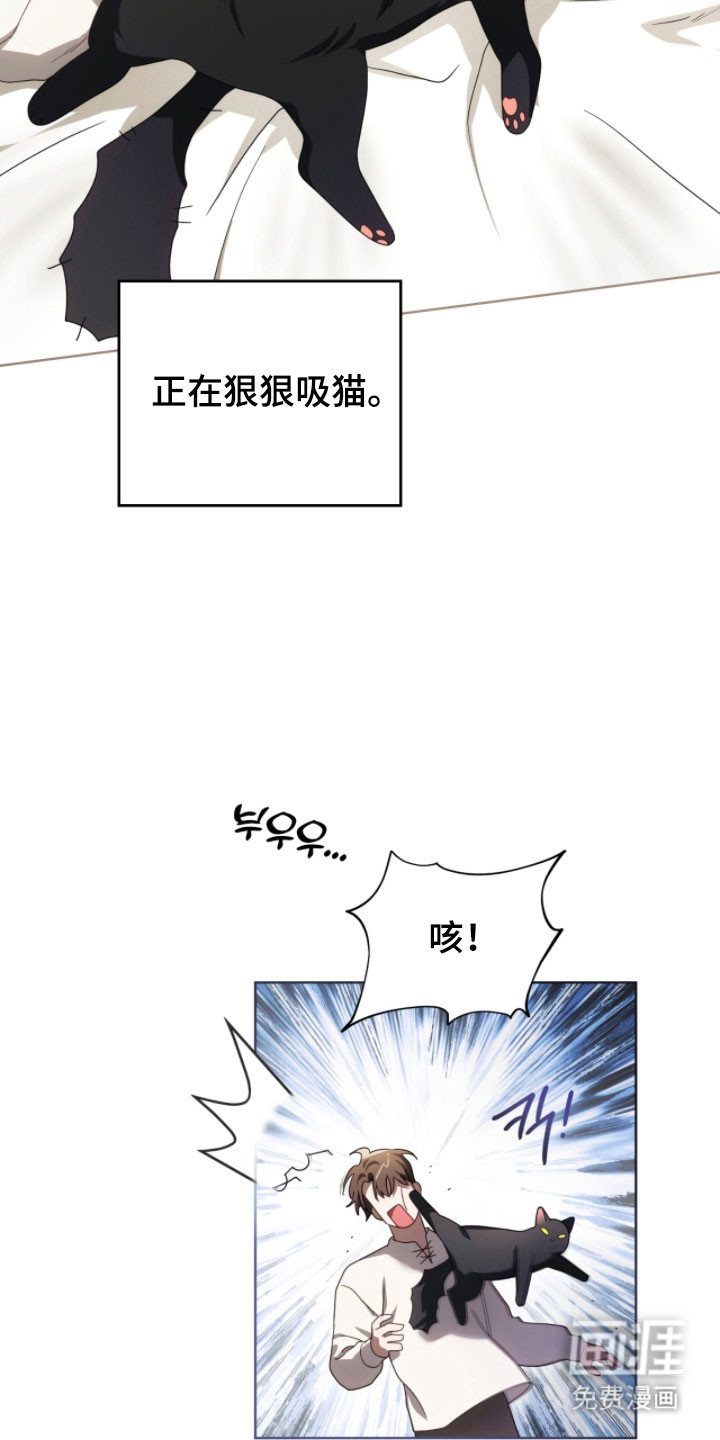 第28话22