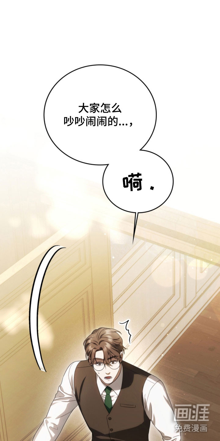 第28话25