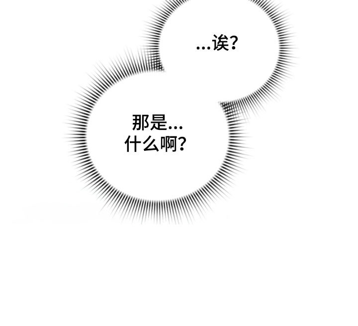 第28话39