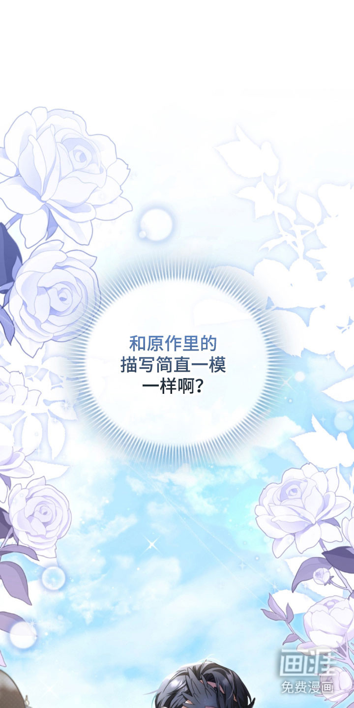 第28话40