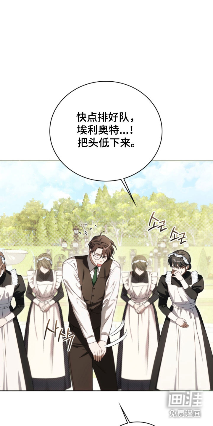 第28话42