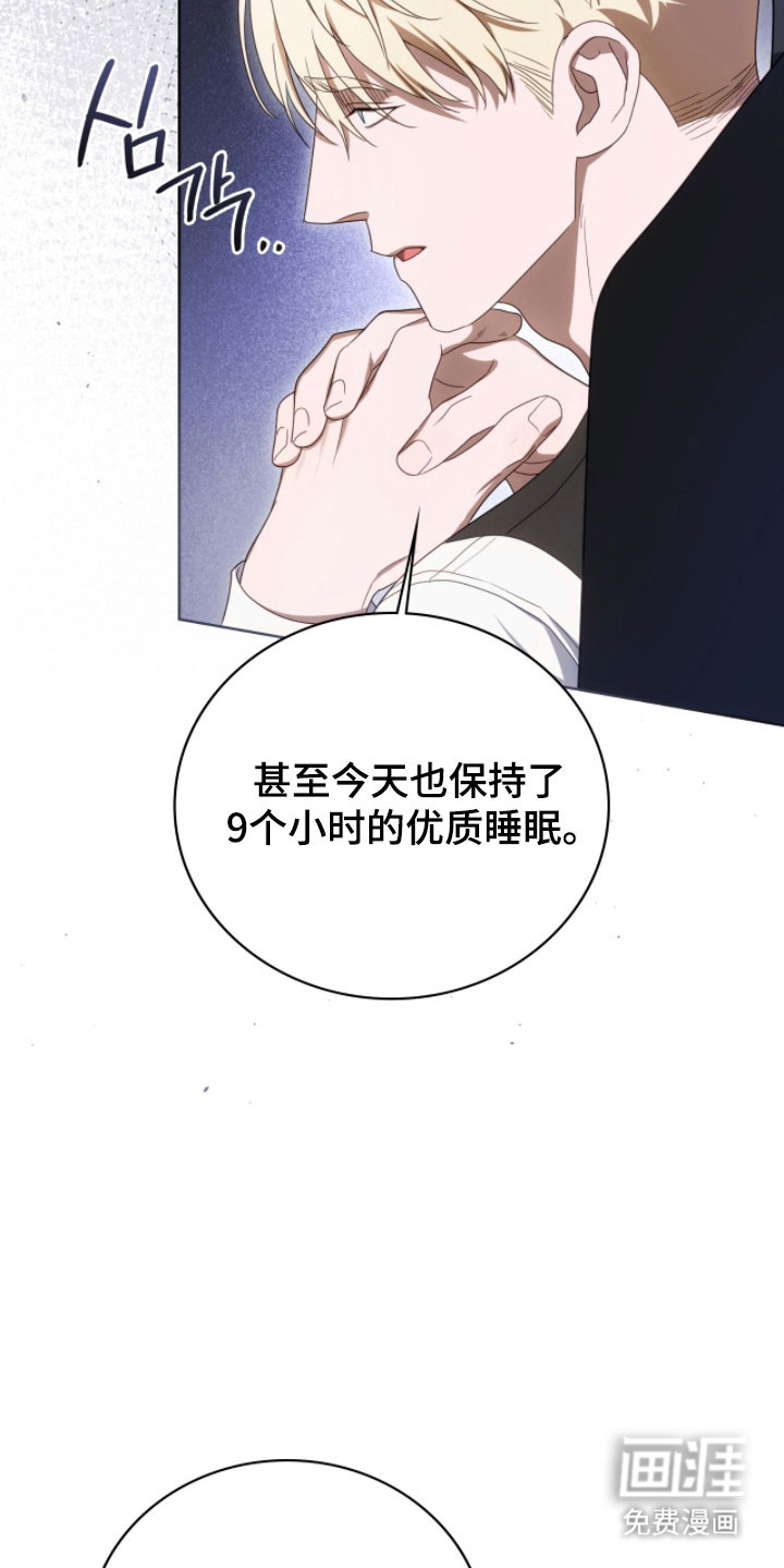 第28话5