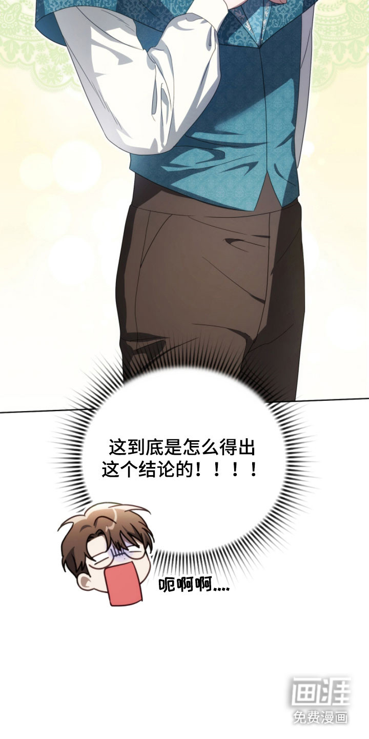 第27话1
