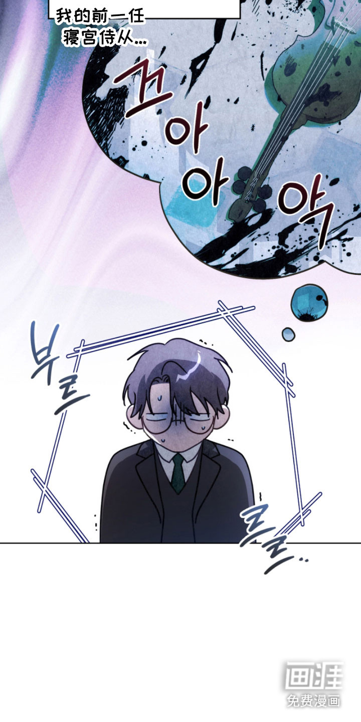 第27话10