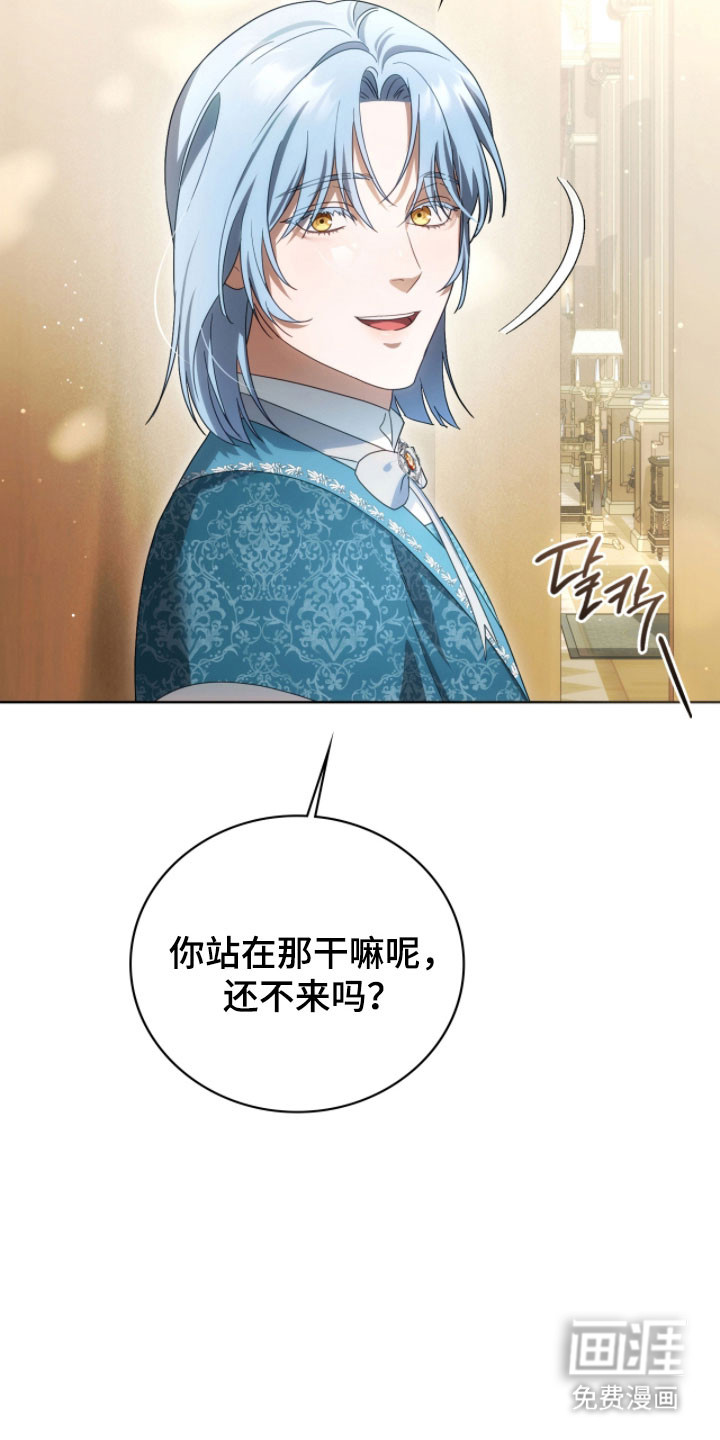 第27话18