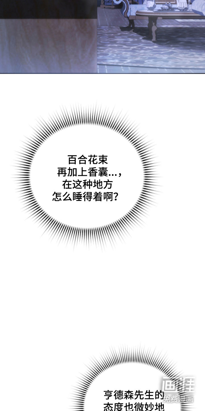 第27话28
