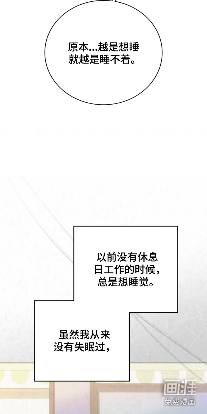 第27话31