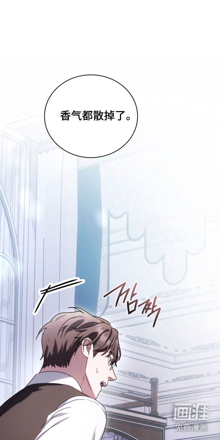 第27话33