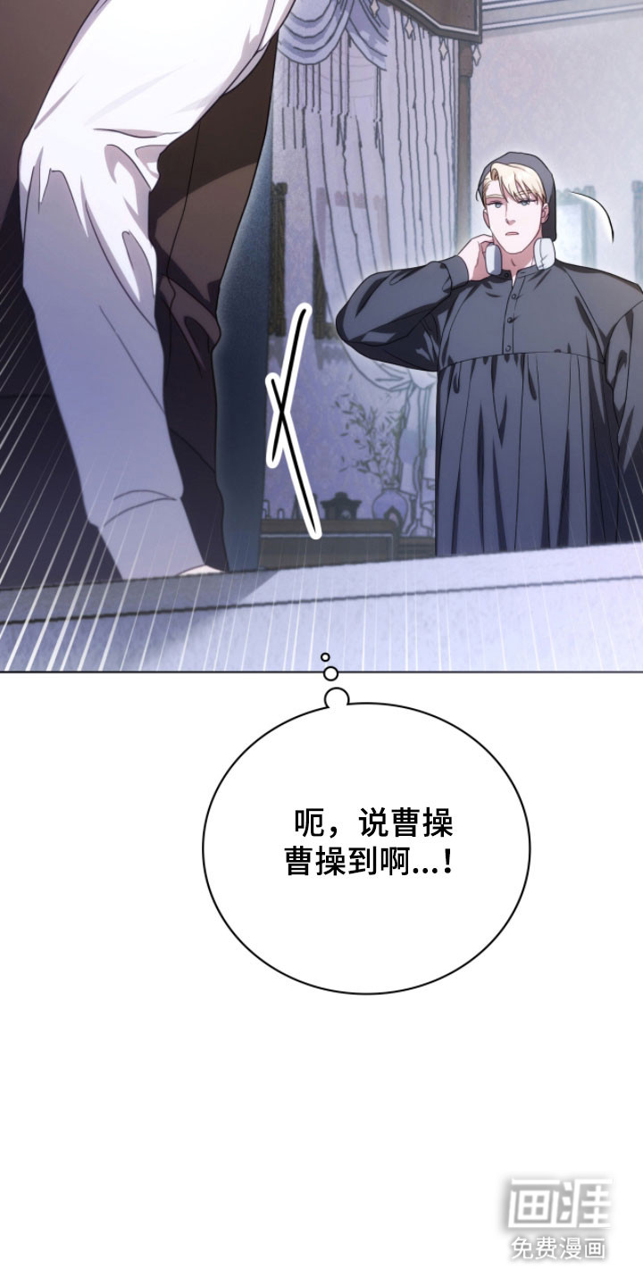 第27话34