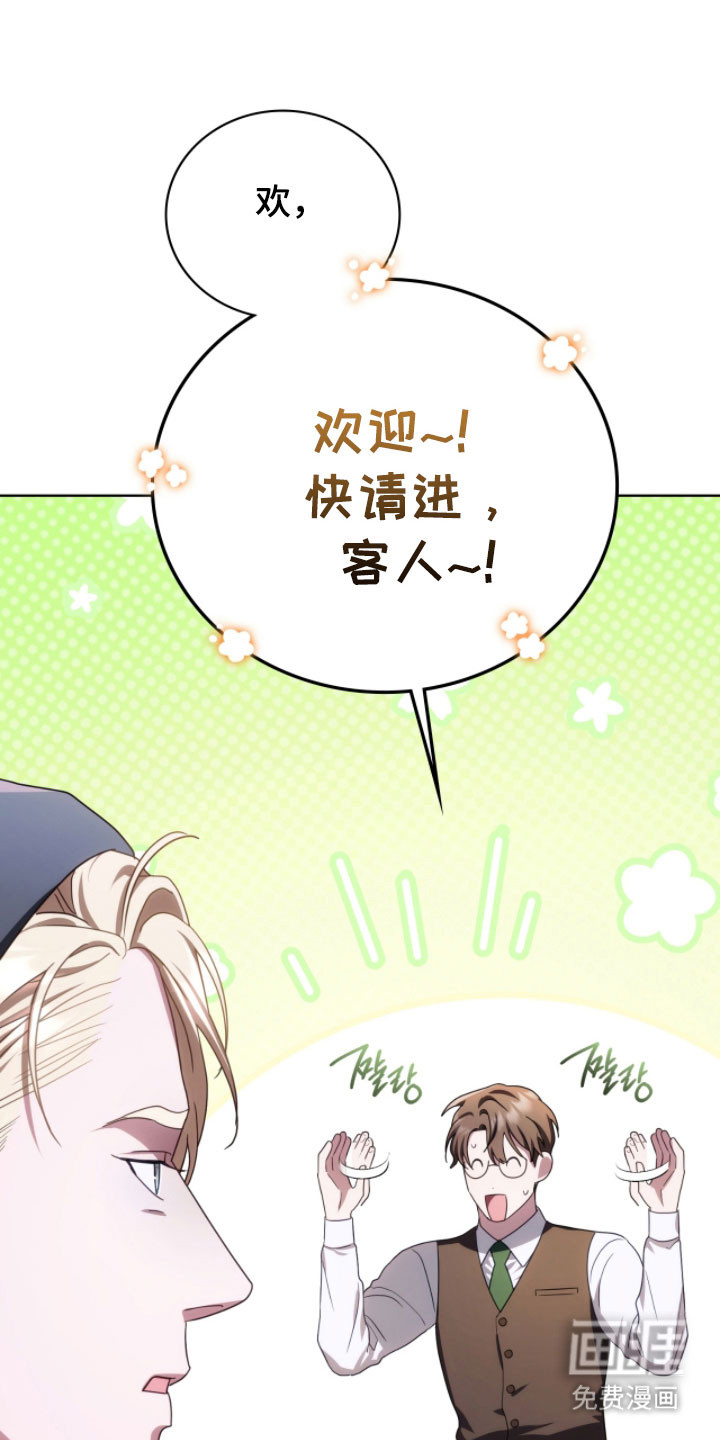 第27话35