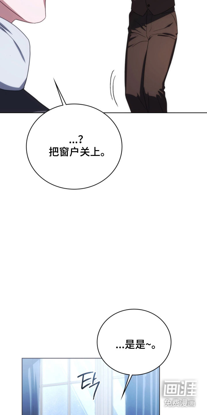 第27话36
