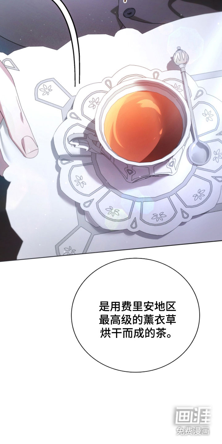 第27话38