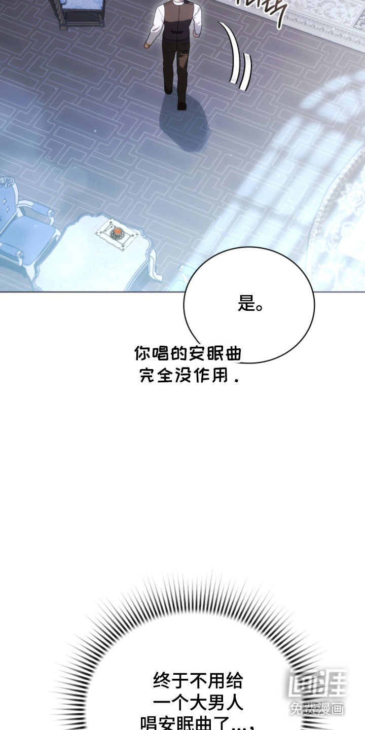 第27话48
