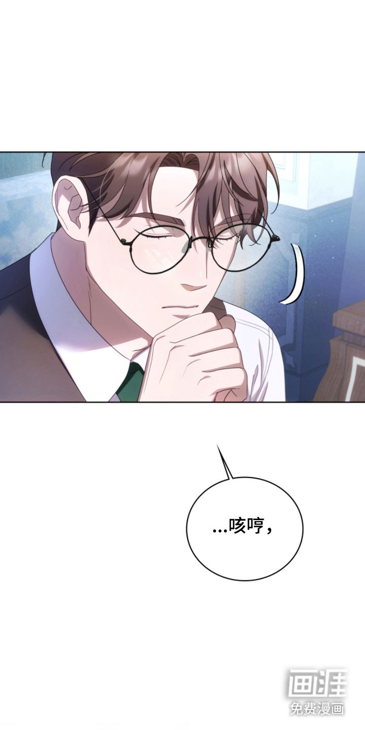 第27话50