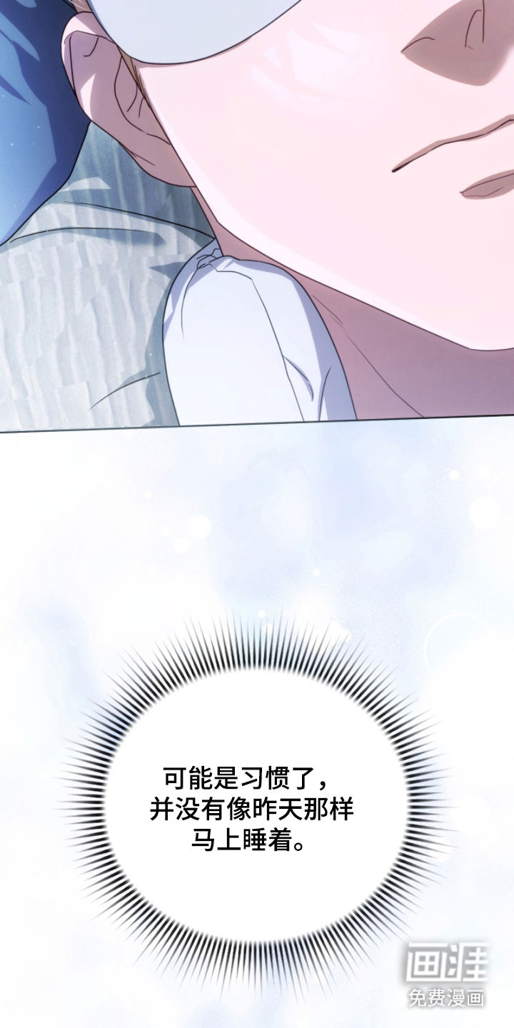 第27话53