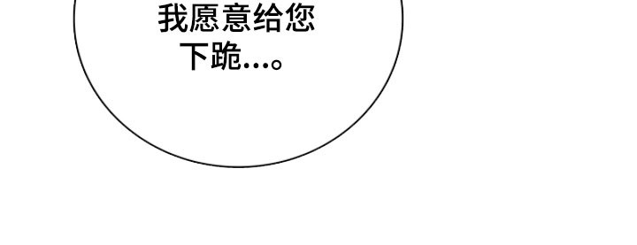 第26话20