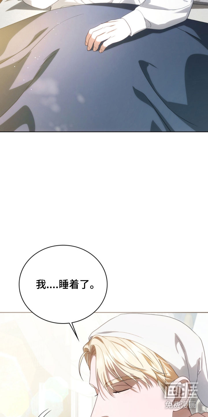 第25话2