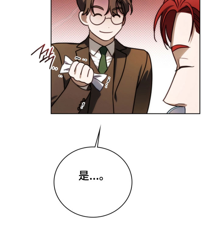 第25话20