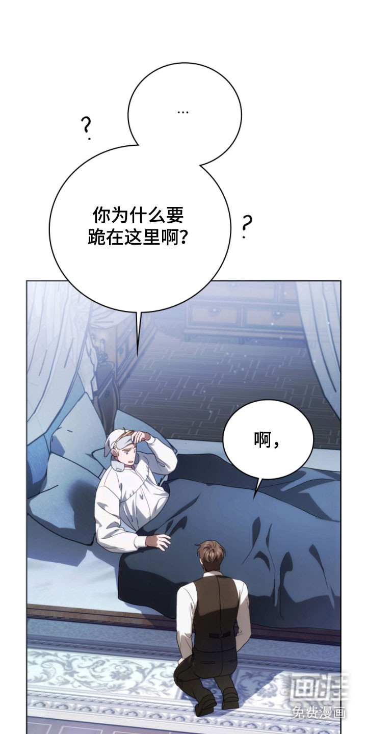第24话0