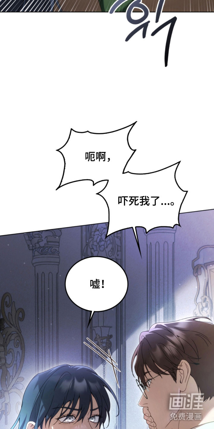 第24话26