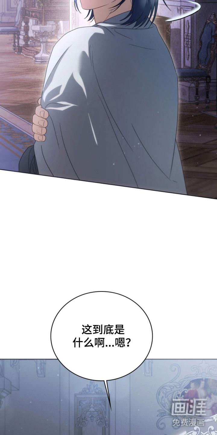 第24话30