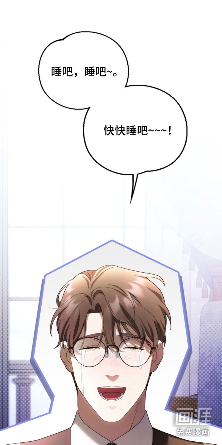 第23话0
