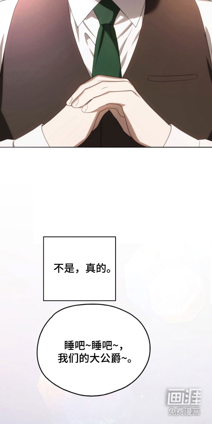 第23话1