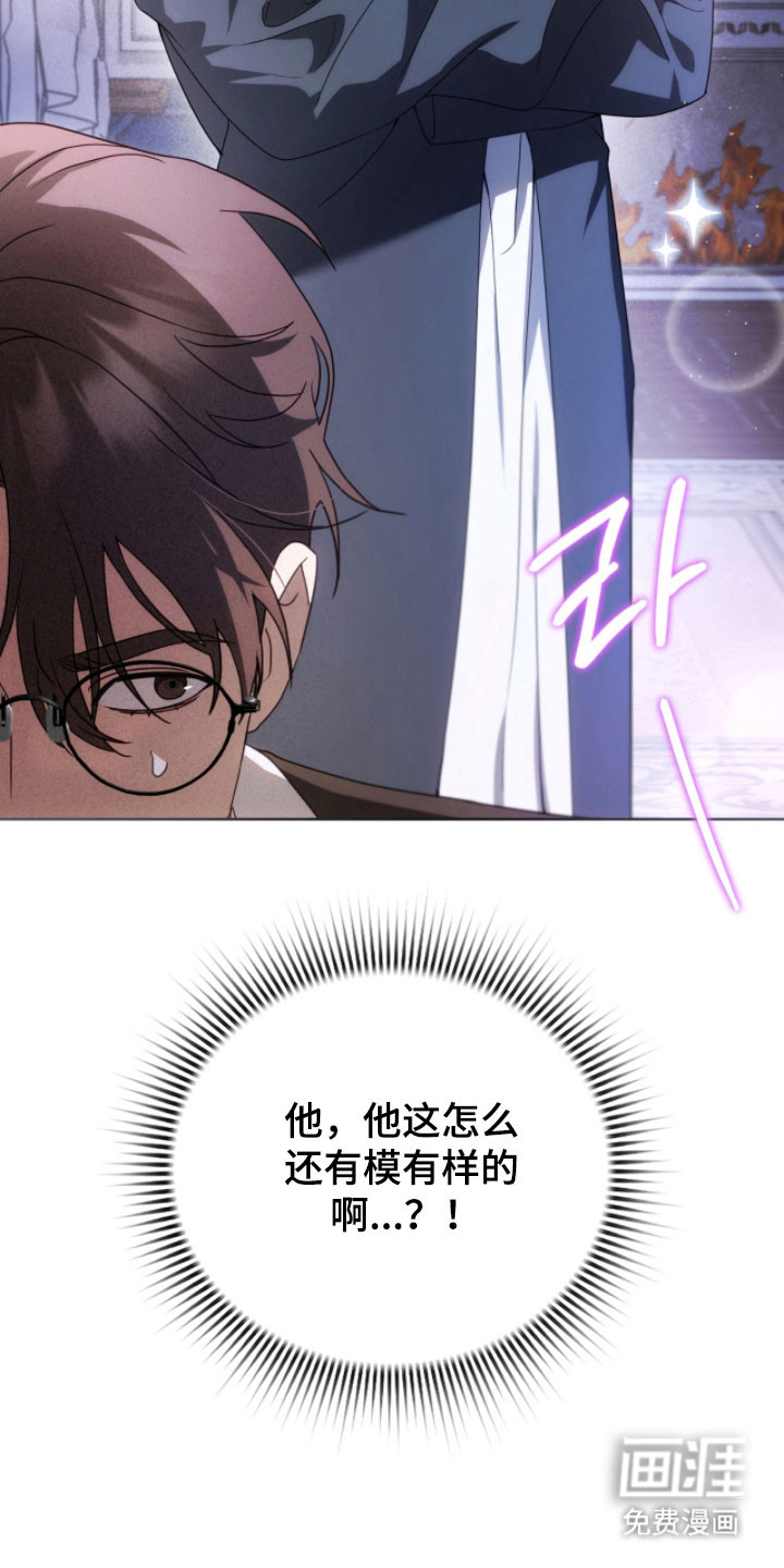 第22话14