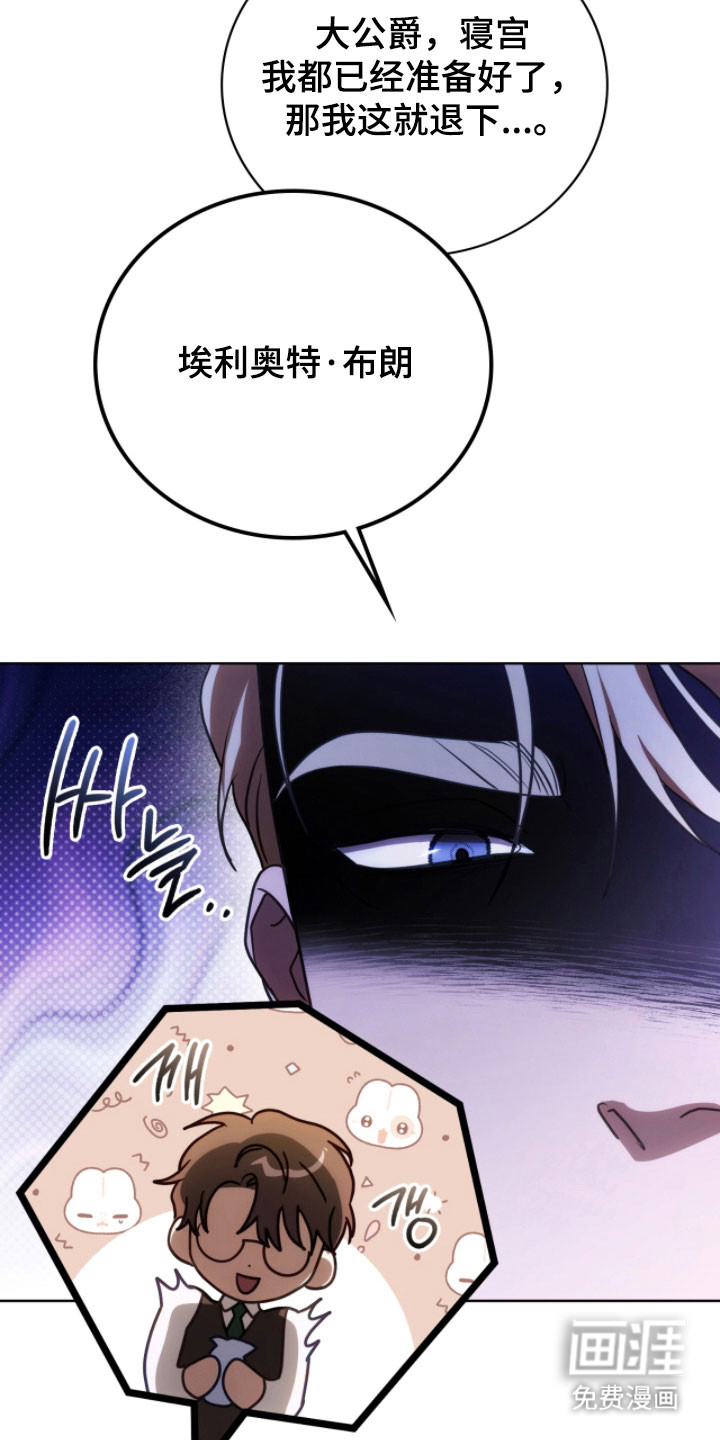 第22话17
