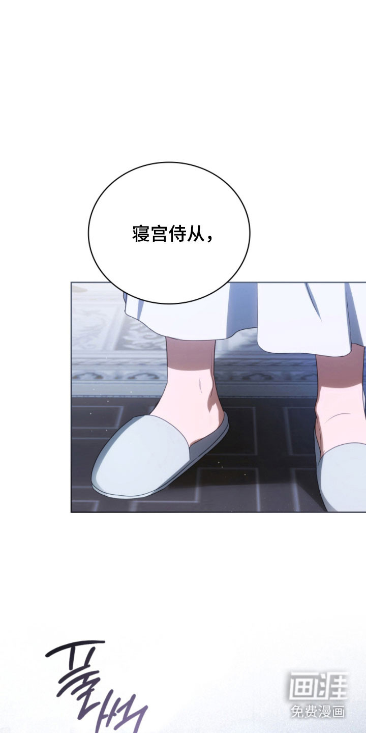 第22话20