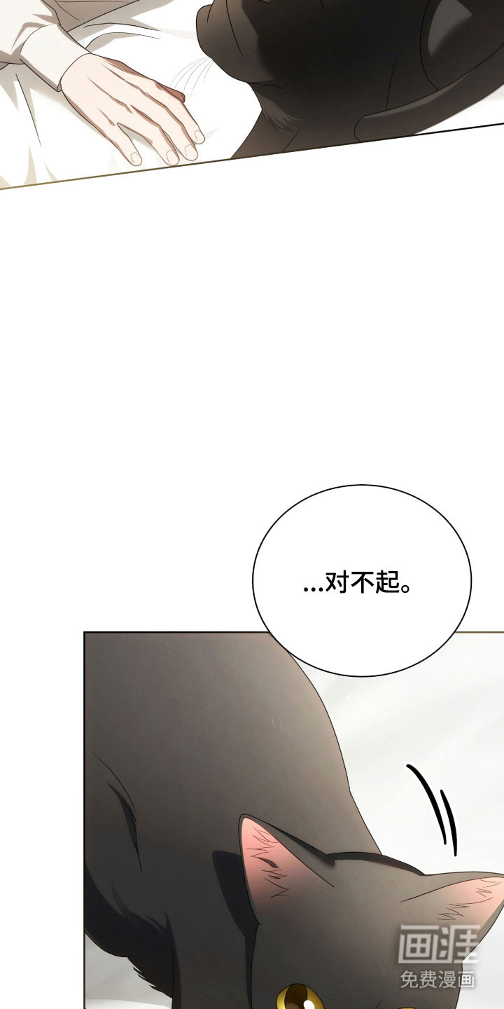 第21话1