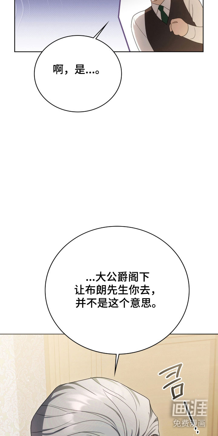 第21话21