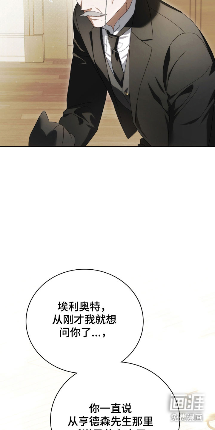 第21话27