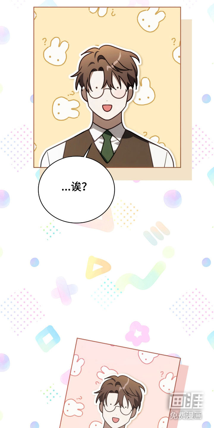 第21话32