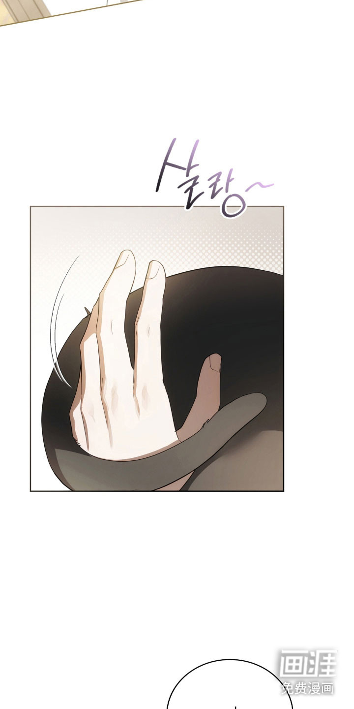 第21话4